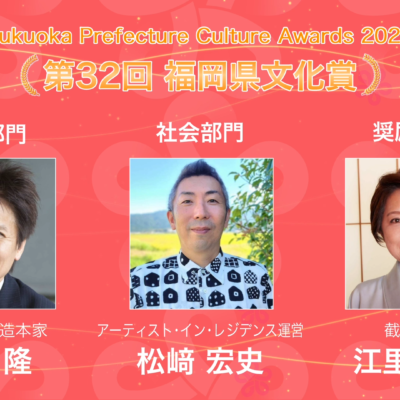 社会部門_松﨑宏史さん_最終.00_00_14_24.静止画001