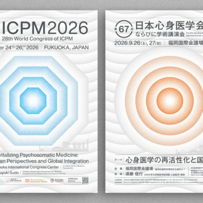ICPM_JPCM_1
